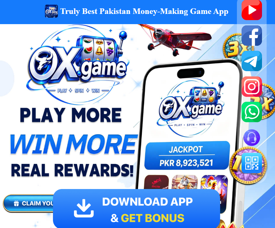 OX Game
