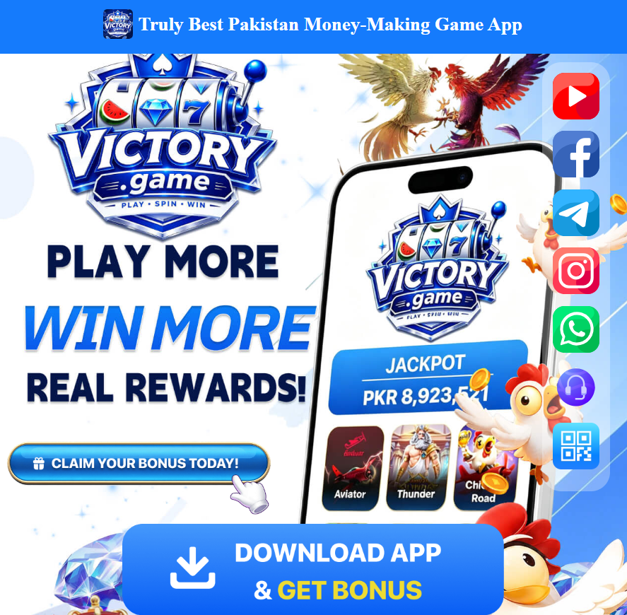 Victory Game