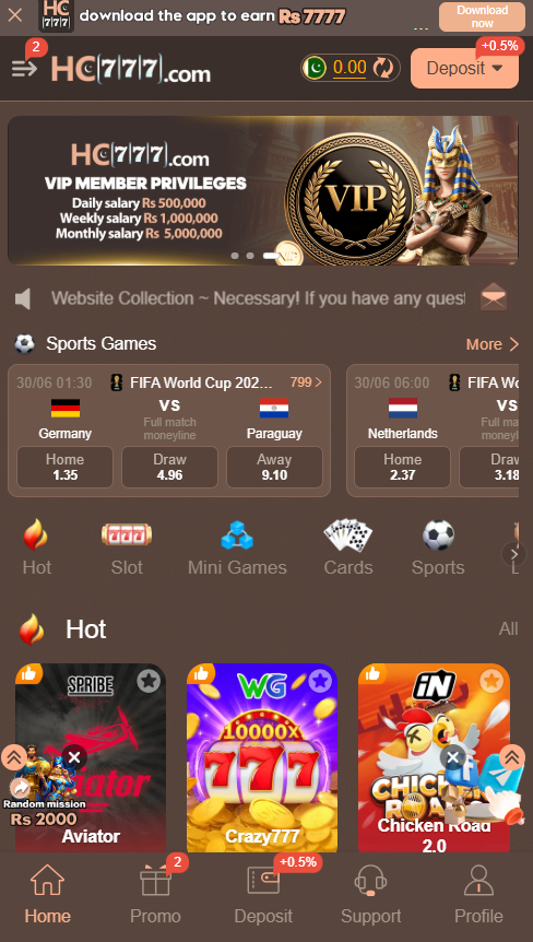 HC777 Game